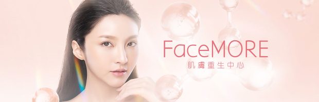 facemore banner_M